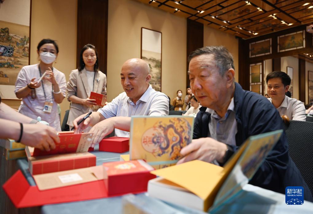 金沙电子游戏